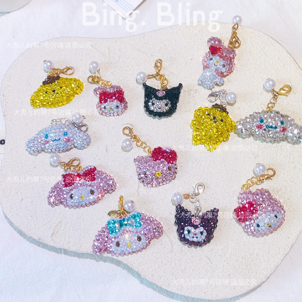HelloKitty凯特猫水钻包包挂件可爱小饰品kt猫美乐蒂手机挂件镶钻