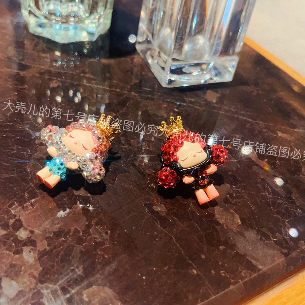 大壳儿定制饰品可爱萌粒sp抱抱水钻收纳包拉链扣挂件手机链挂饰