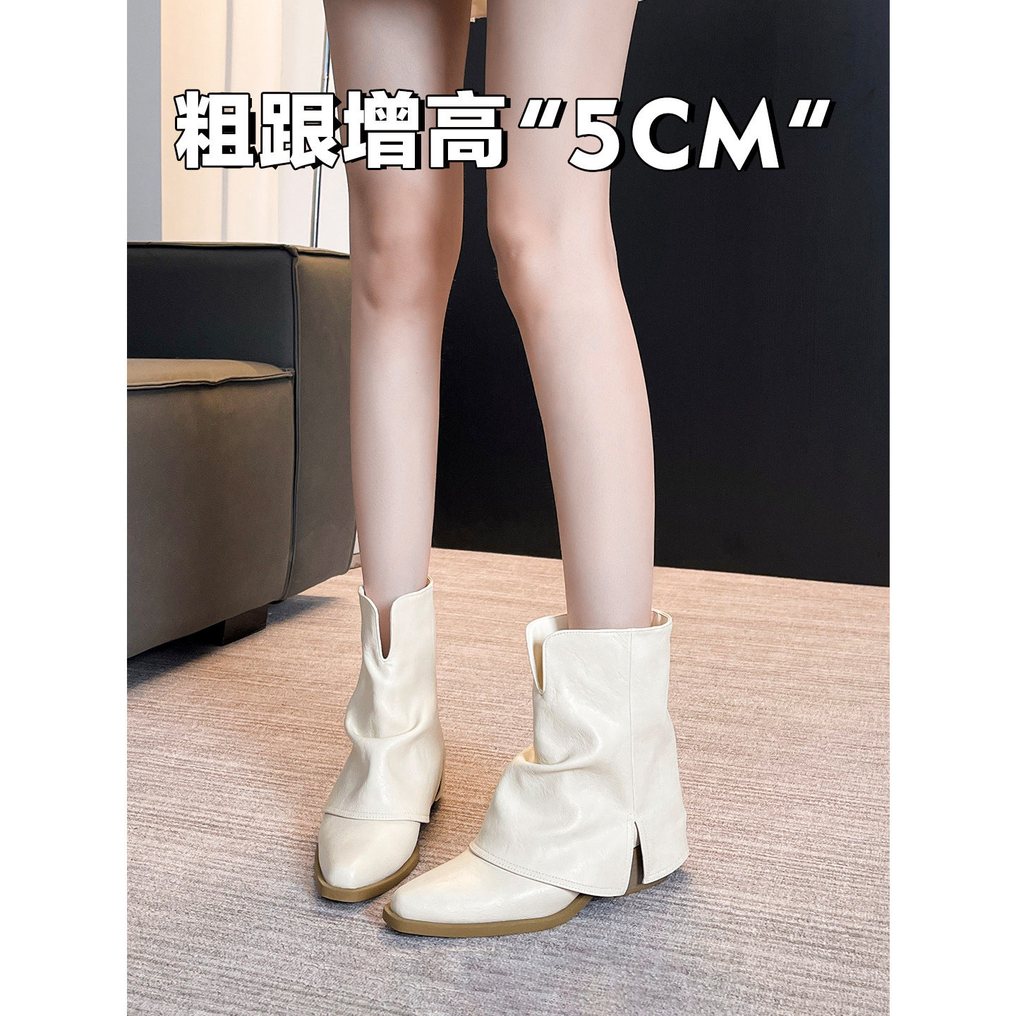 秋冬女尖头粗跟厚底显瘦马丁靴