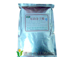 正品优质食品级对羟基苯酸丁酯尼泊金丁酯食品级防腐剂、抑菌作用