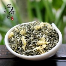 2025新茶  禹蒙飘雪 特级茉莉花茶 四川雅安浓香 茉莉花茶叶250g