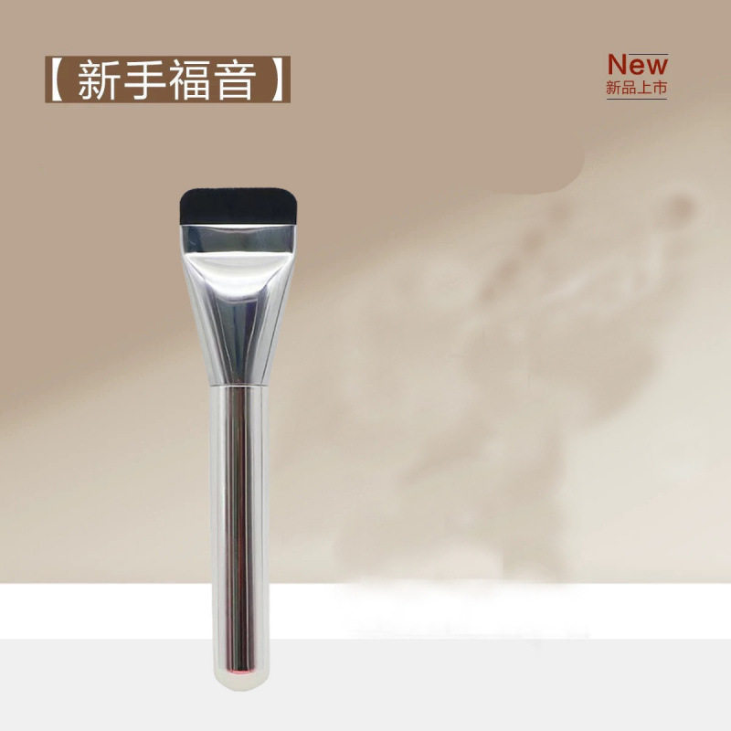 化妆师专用月牙粉底刷图片