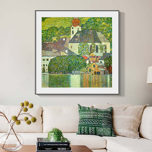 克里姆特世界名画文艺小清新挂画客厅沙发背景墙装饰画艺术风景画