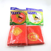 1.6 1.8 2.2米大圆桌红色结婚一次性塑料薄膜加厚透明家用喜桌布