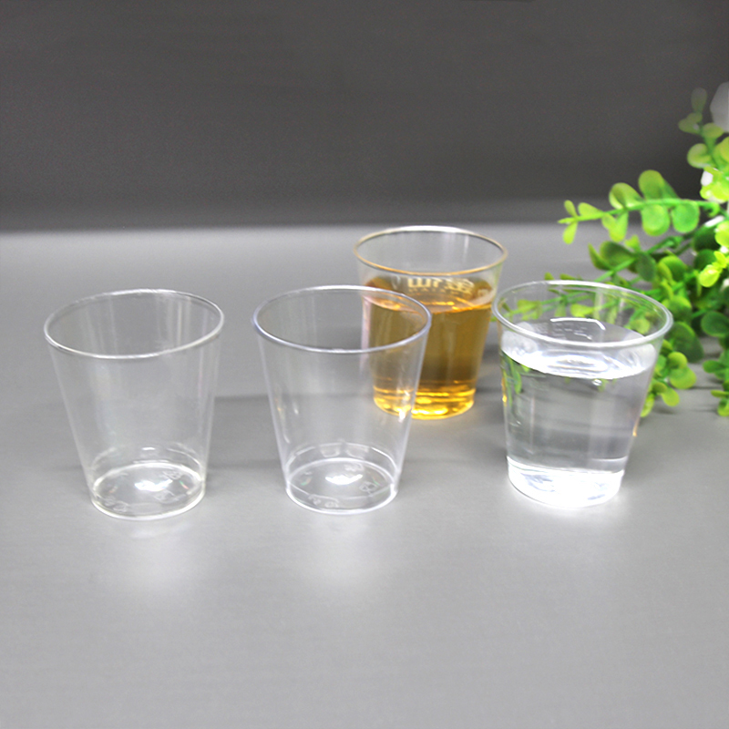 试饮杯50ML硬质航空杯50只