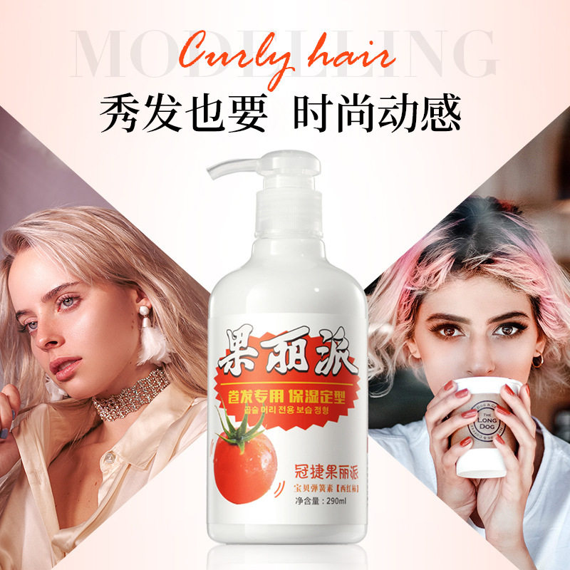 护卷弹力素冠捷宝贝弹簧素蓬松