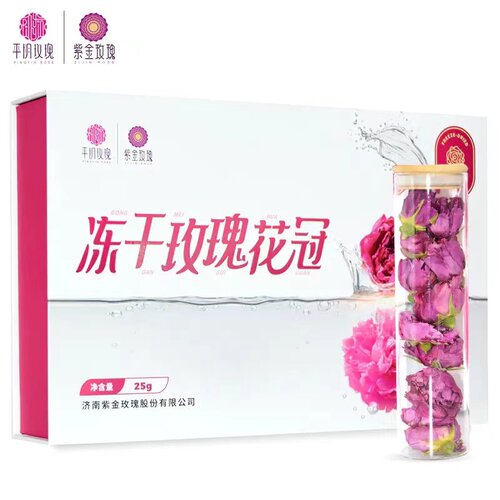紫金玫瑰冻干玫瑰花冠茶大朵礼盒