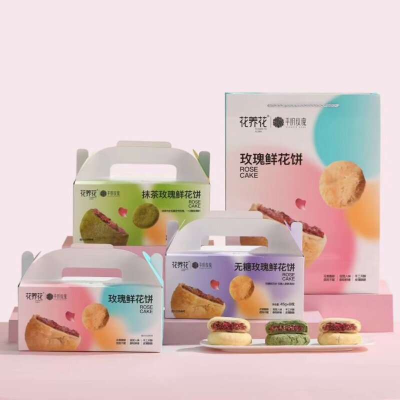 山东济南  平阴花养花重瓣红玫瑰烘烤玫瑰鲜花饼礼盒