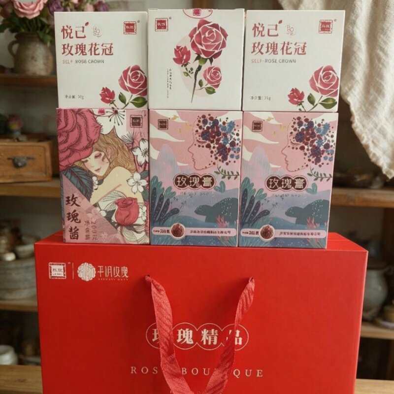 玖玫玫瑰组合装大礼包平阴玫瑰花茶 玫瑰酱 玫瑰膏山东济南礼品