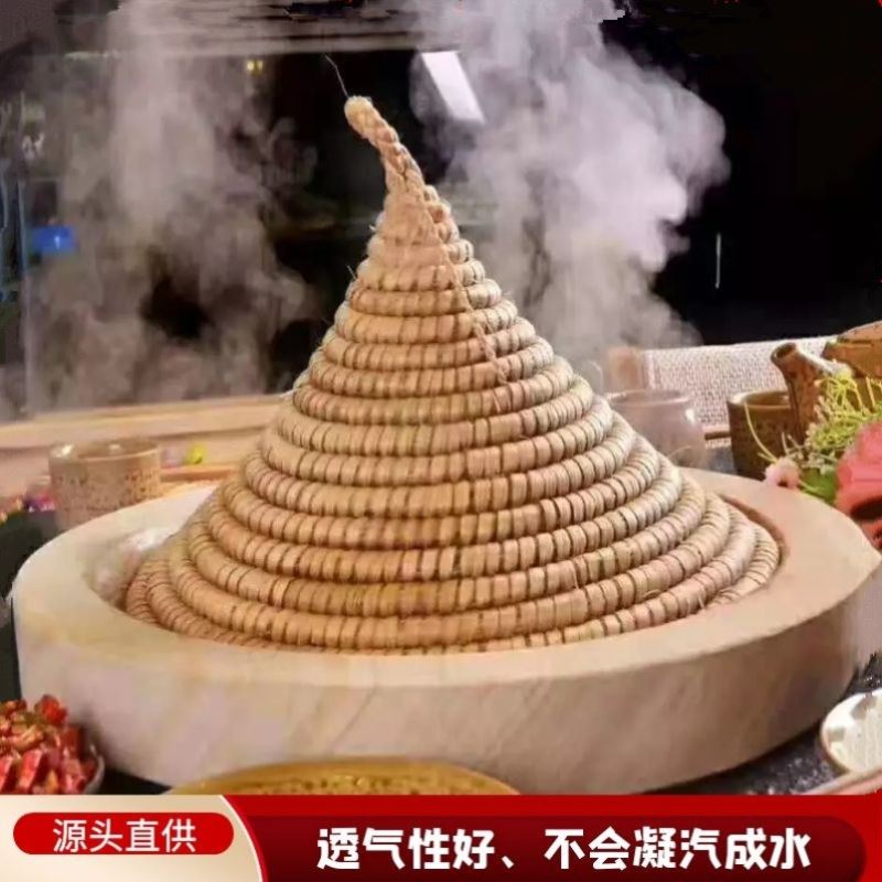 老式草帽锅盖铝锅蒸锅盖手工云南十八怪蒸汽石锅柴火灶木桶甑子盖