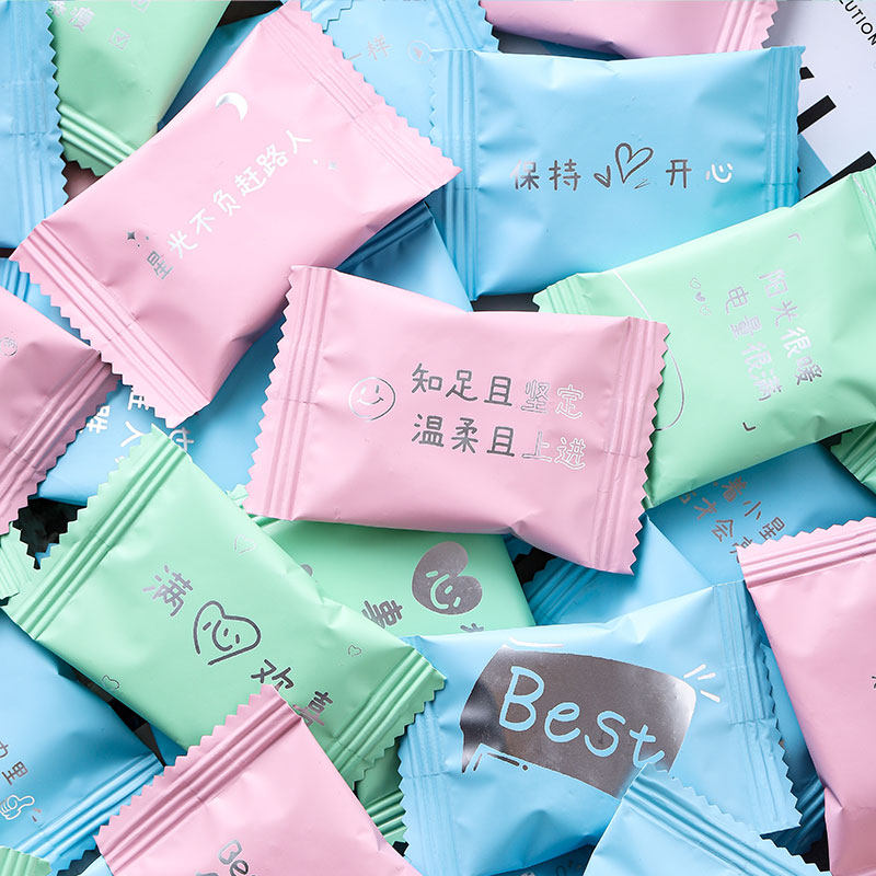 励志语录饼干独立包装海盐日式小圆饼奖励学生迎新招待开学季礼物