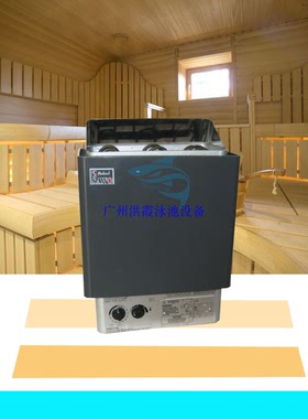 实用ALQNSPA桑拿炉西活恒温外控干蒸炉喷涂桑拿内控炉3/6/8/9KW