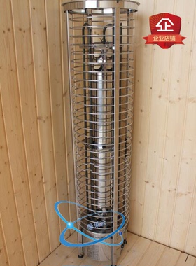 ALQNSPA桑拿炉 家用商用桑拿房桑拿房设备304不锈钢干蒸炉汗蒸炉