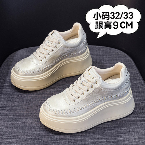 小码内增高休闲鞋3233厚底板鞋