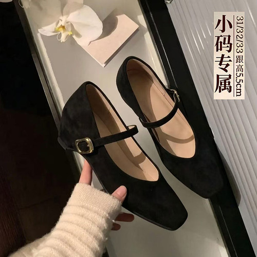小码内增高单鞋313233玛丽珍鞋