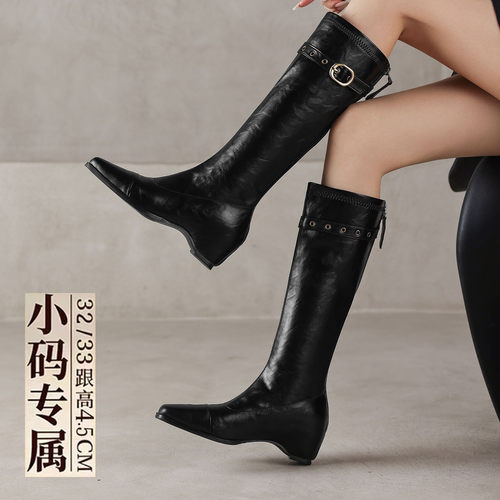 小码内增高长筒靴女3233高筒靴