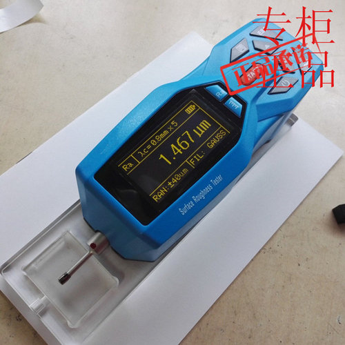 表面粗糙度仪TR200SurfaceRoughn