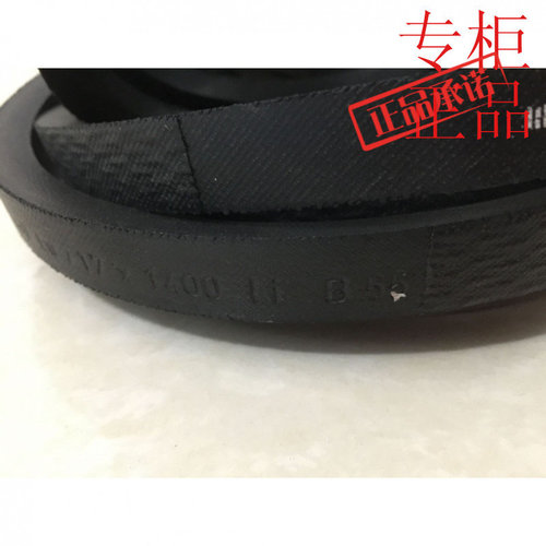 进口德国欧皮特optibelt-VBS=CPL
