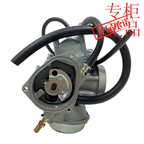13200-05G01摩托车化油器适用于S