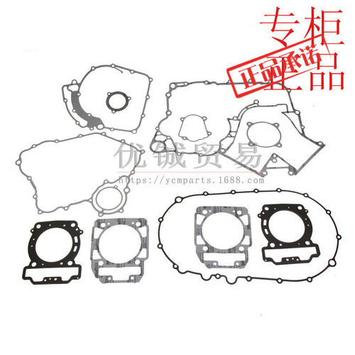 适用春风cf800四轮全地形车ATV沙