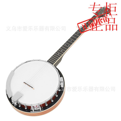跨境11寸五弦班卓琴双色斑鸠琴成