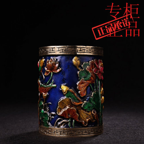 批发铜镶嵌景泰蓝珐琅彩笔筒花丝