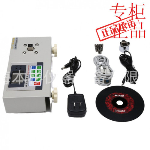 海宝仪器HN系列数字式扭矩测试仪