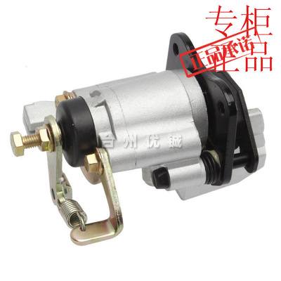 春风CF500CF800UTV后制动卡钳体