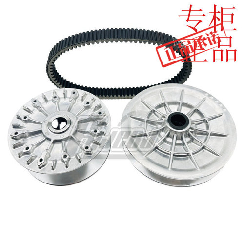 供应春风ATV沙滩车CF450/500/550