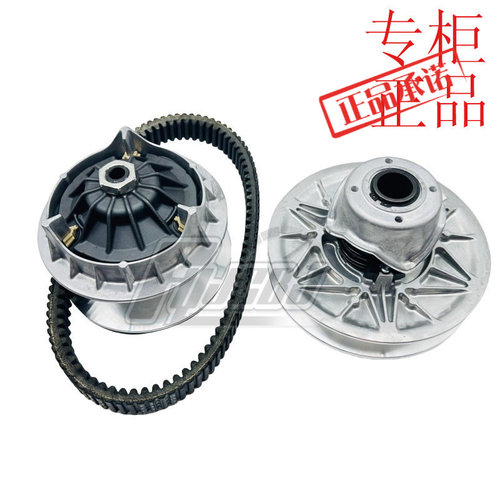 供应春风沙滩车CF625/800/1000离