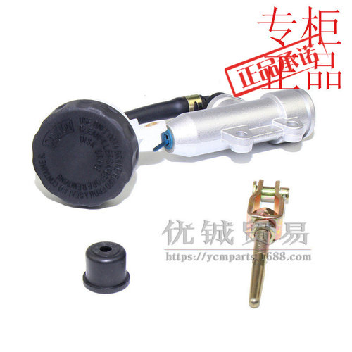 适用于春风CF500四轮全地形车脚
