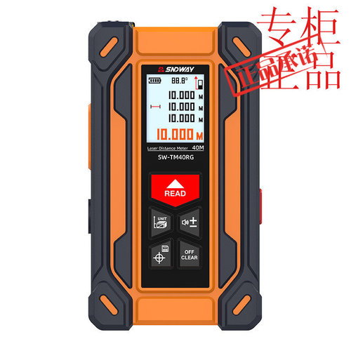 SNDWAY深达威四合一激光测距仪SW