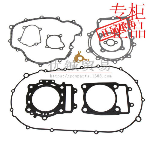适用春风CF625四轮全地形车CF600