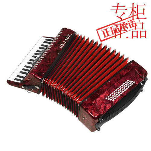 LADE34键48贝斯手风琴5键盘变音