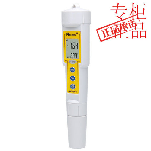 Kedid柯迪达8022笔式ORP计氧化还