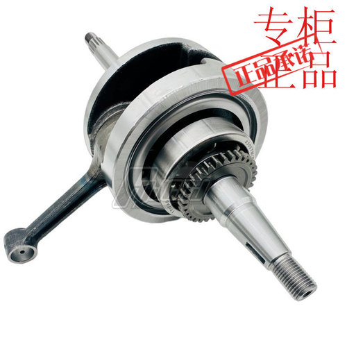 供应泰国印尼摩托车NMAXV12DPNMA