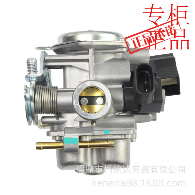 化油器适用于本田 DIO50 TODAY50 NCH NSC NVS50 NSK AF56 摩托车 - 实物图