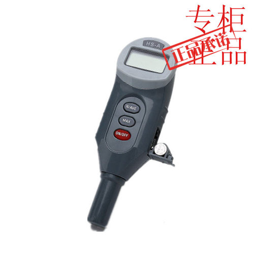 海宝仪器数显邵氏硬度计HS-A-C-D