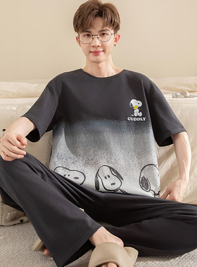 男士纯棉卡通睡衣加肥加大