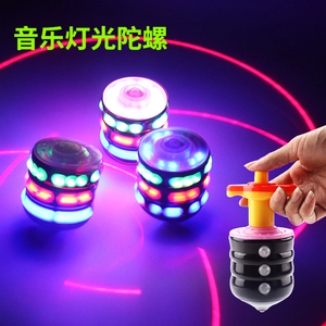 新款大号发光音乐陀螺玩具仿木七彩光圈儿童趣味益智地摊热卖货源