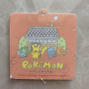 宝可梦 口袋妖怪 日单散货 双面亚克力挂件 皮卡丘妙蛙种 小火龙