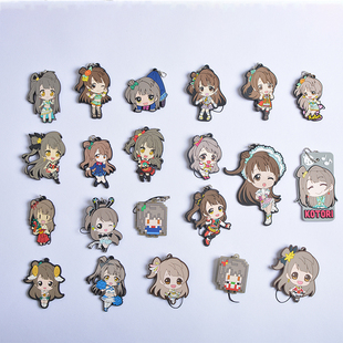 Love Live!南小鸟Kotori款全系列正版散货橡胶挂件包邮lovelive!