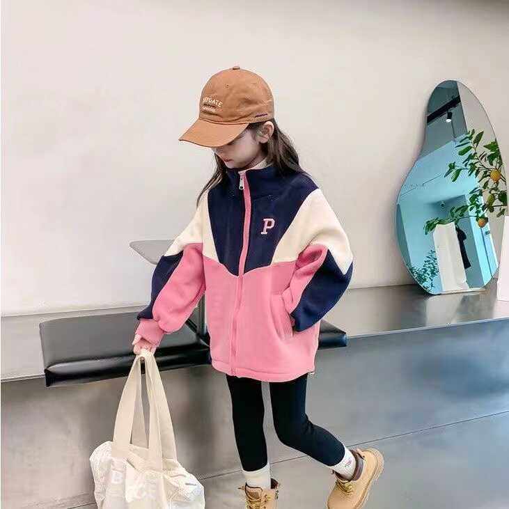 女童外套春秋冬款2024新款儿童摇粒绒上衣洋气女孩拼色保暖外套,童装/婴儿装/亲子装,普通外套,淘宝优惠券,粉丝福利购,淘宝优惠卷