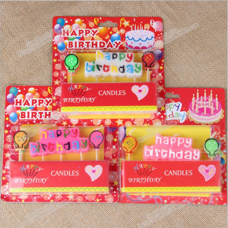 Bougie - Ref 2487682 Image 1