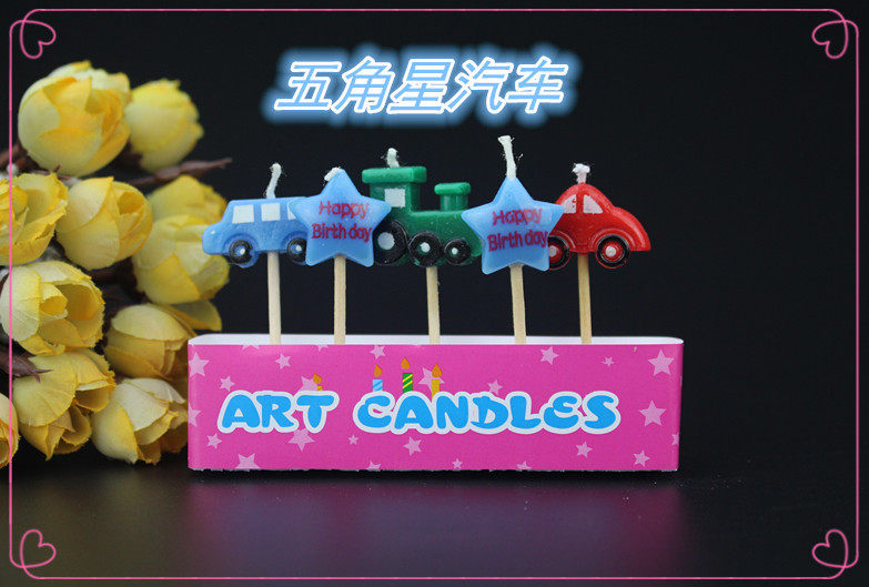 Bougie - Ref 2488699 Image 4