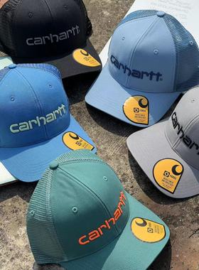 Carhartt 101195 Dunmore  Cap卡哈特网眼遮阳防晒鸭舌帽棒球帽