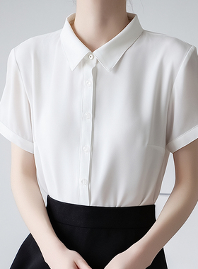 白色防透轻薄雪纺短袖衬衫女式夏季职业上衣教资面试穿搭正装衬衣
