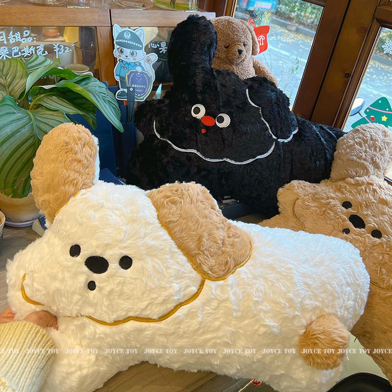 嘟嘟狗抱枕呆萌修勾玩偶公仔治愈系抱睡毛绒娃娃儿童生日礼物圣诞