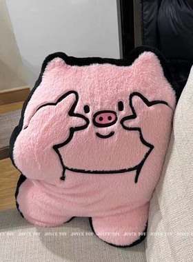 原创比耶抱枕女生睡觉专用五花粉猪沙发暖手小狗客厅汽车靠垫新款