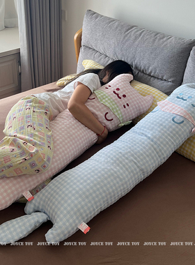 可爱卡通猫咪格子长条抱枕床上女生睡觉可拆夹腿靠枕卧室宿舍靠背